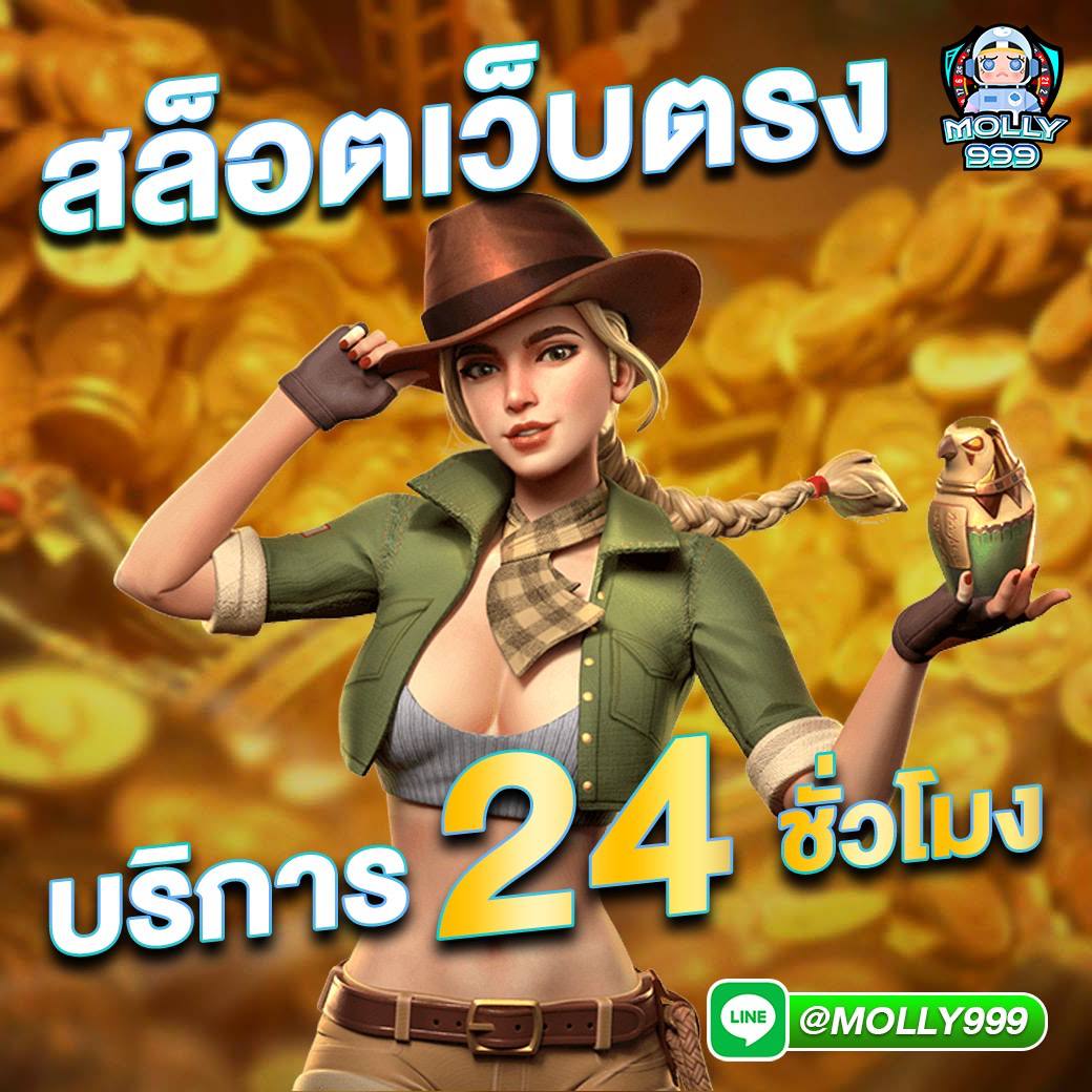 168galaxy pgslot เดิมพันได้ไม่จำกัดสูตร ทางเข้าเว็บตรง รูเล็ตที่ดีที่สุด