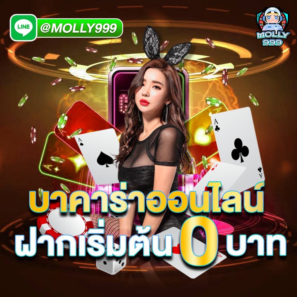168galaxy pgslot สล็อตออนไลน์ที่ดีที่สุด พร้อมอันดับเกมฮิตประจำสัปดาห์